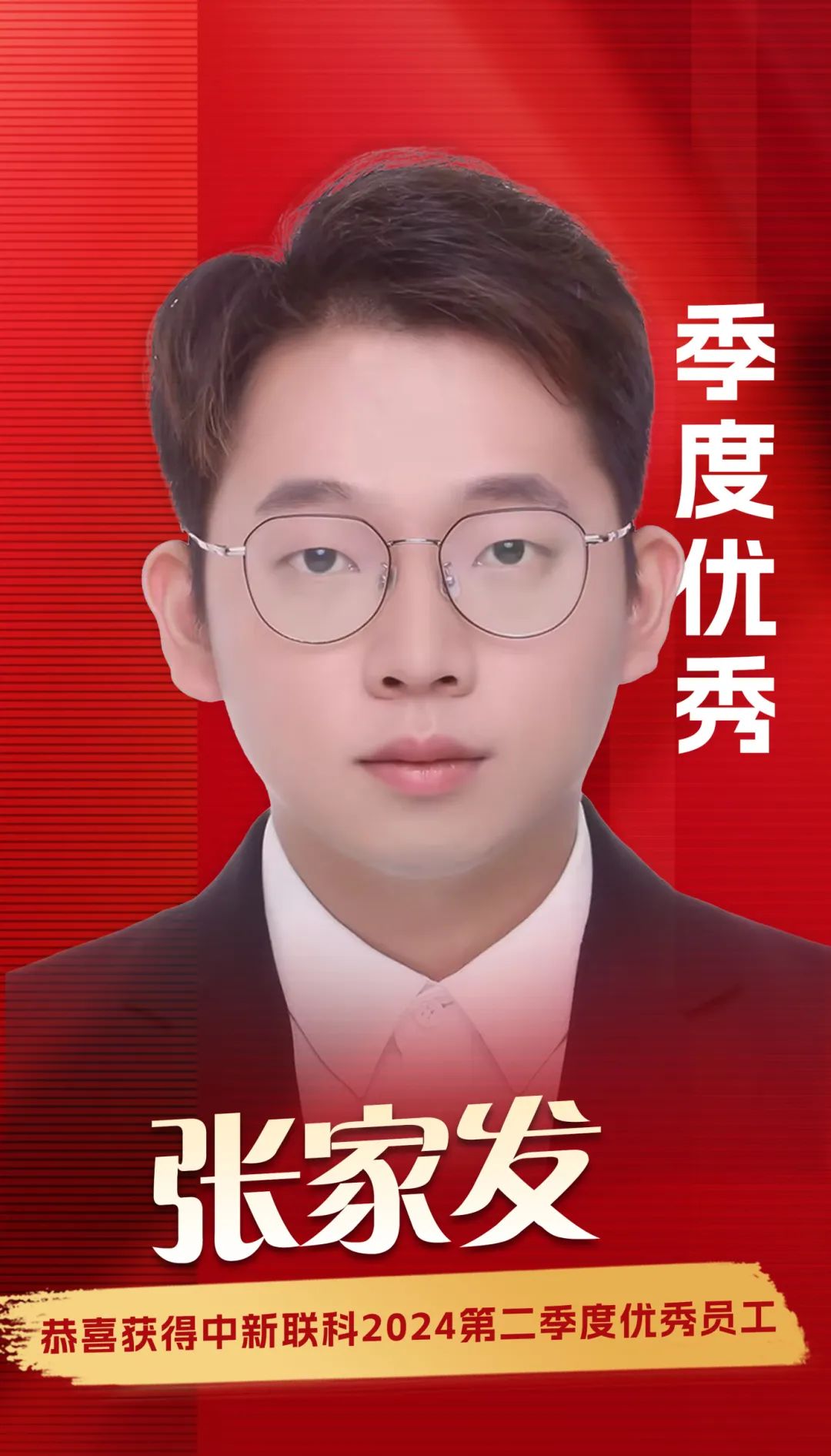 1725932761538000.jpg 1725932761538000.jpg