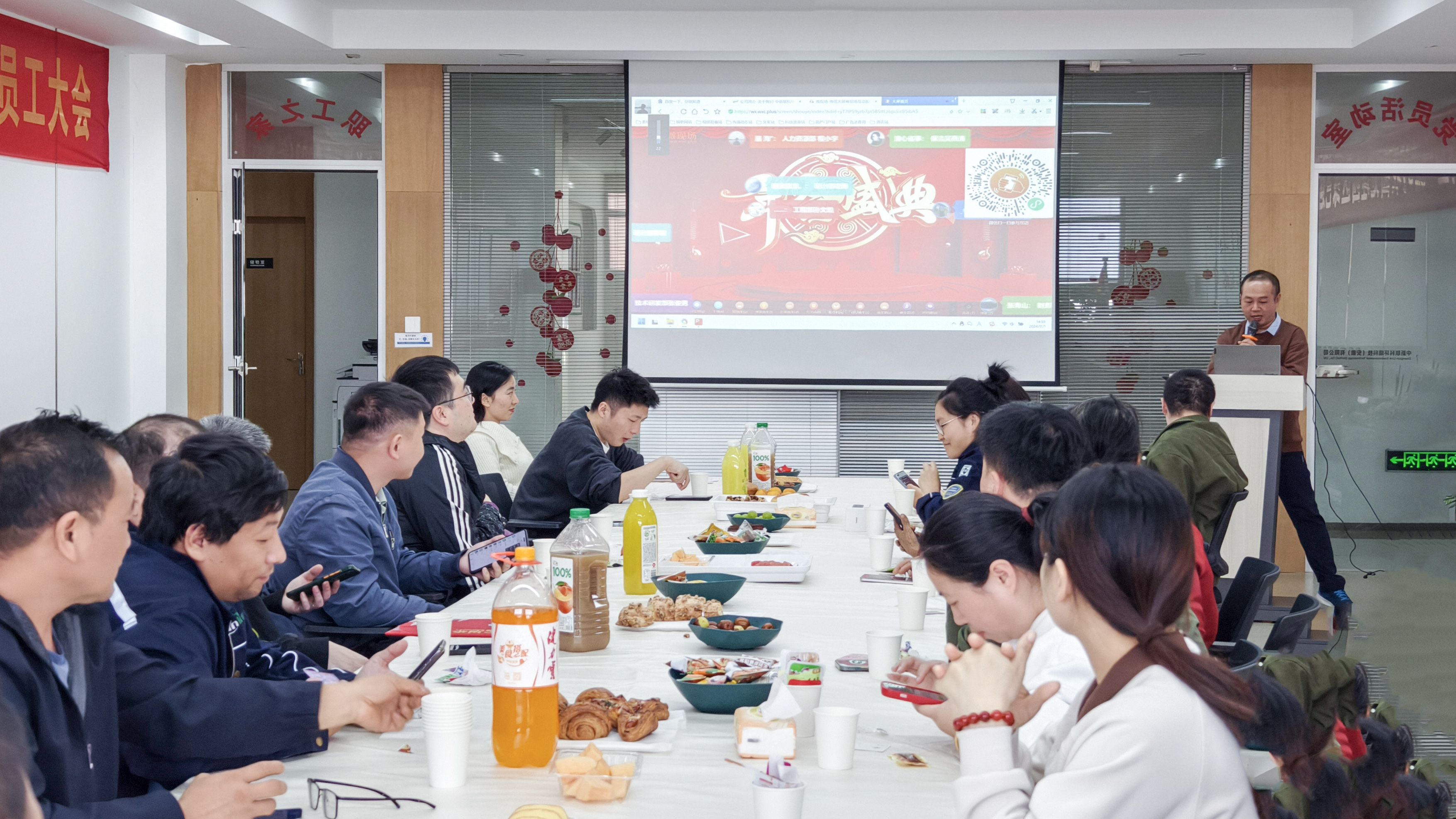 1731030879379867.jpg 1731030879379867.jpg