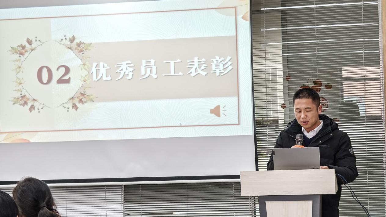 1739345980757228.png 1739345980757228.png