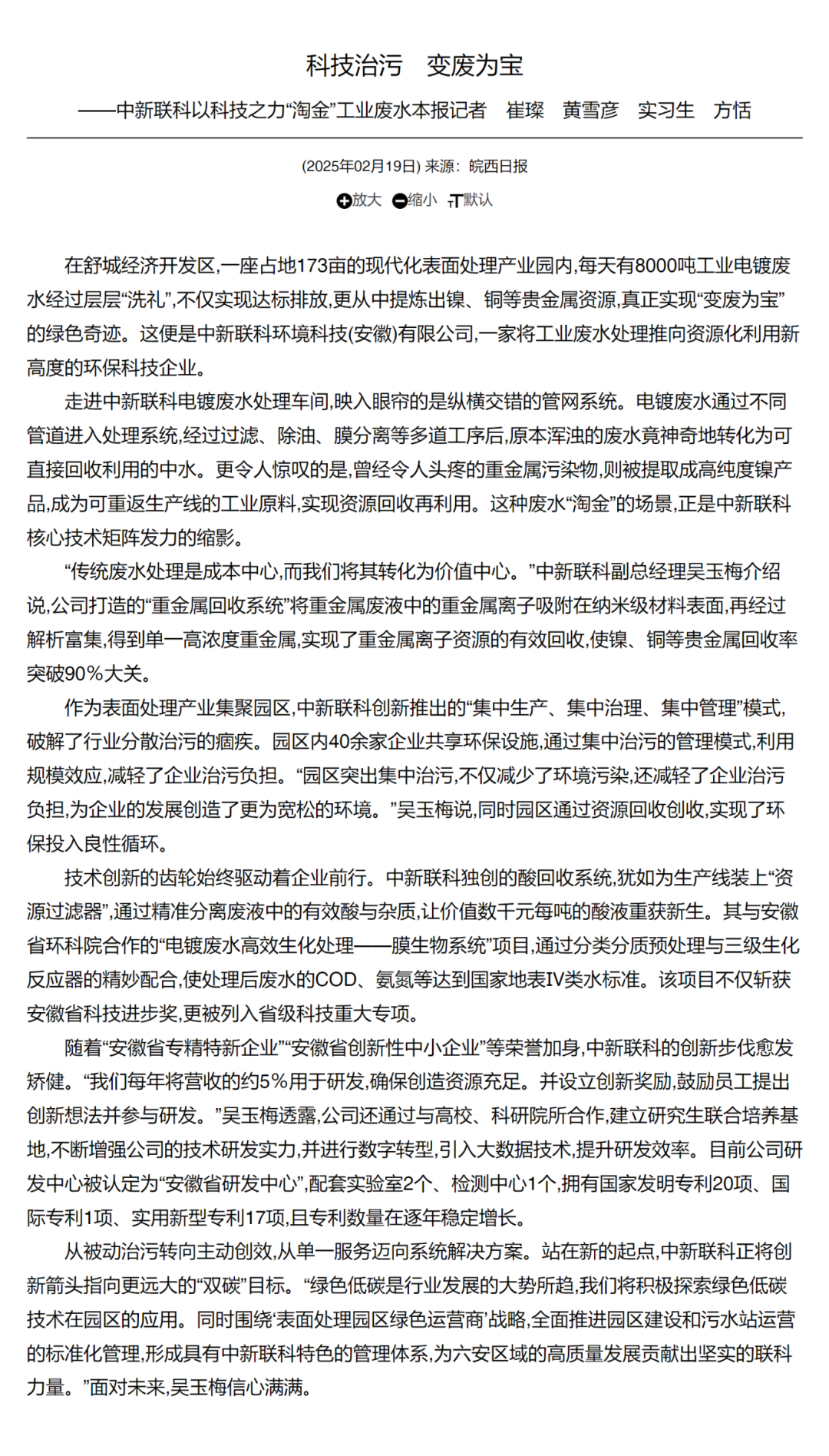 1741333619302371.png 1741333619302371.png