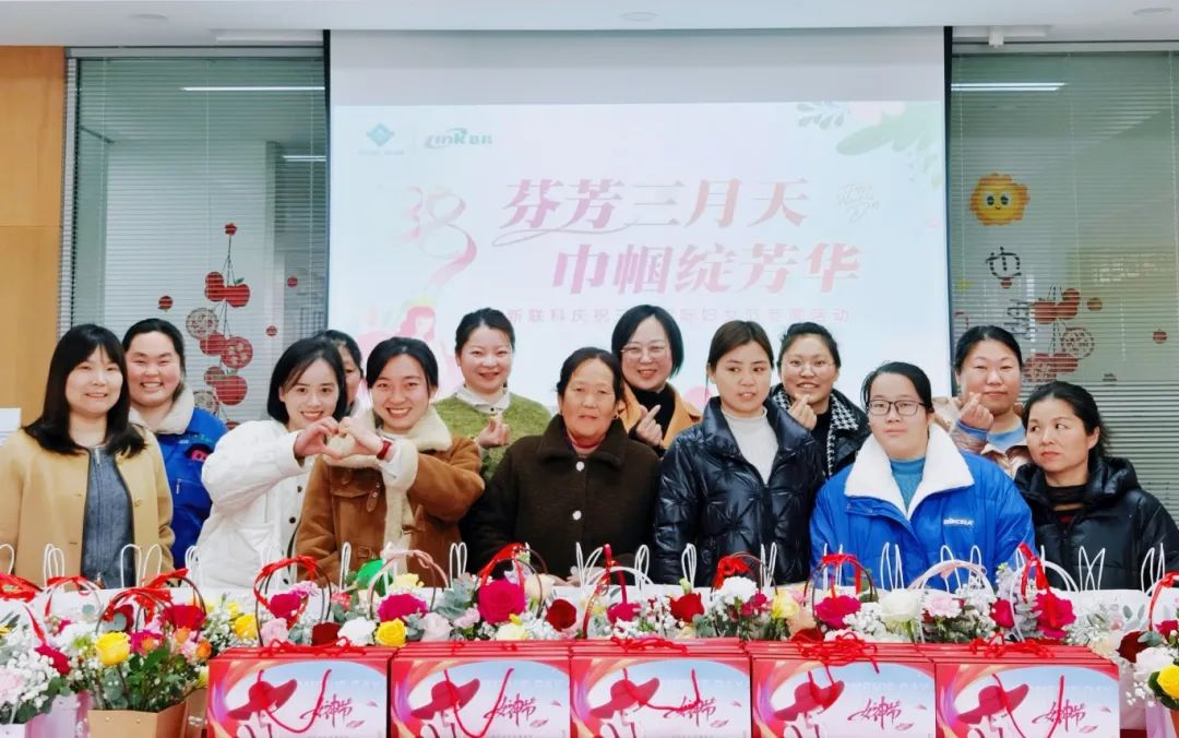 1741334250771190.jpg 1741334250771190.jpg